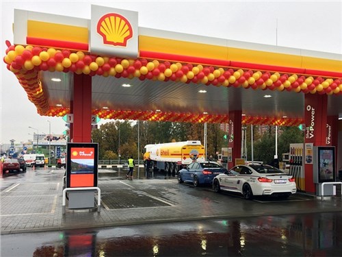 Shell планирует распродать свою сеть АЗС