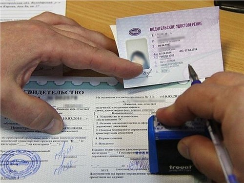 МВД скорректировало механизм получения и обмена водительских удостоверений