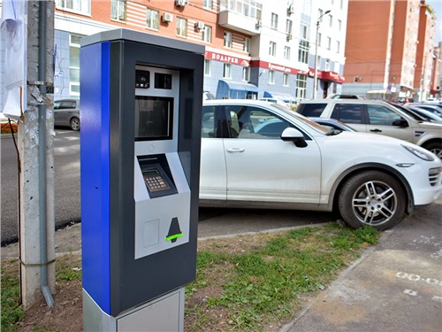 Почему паркоматы в некоторых городах России перестали работать?
