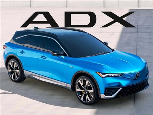 Acura ADX - так называется новый кроссовер от японского бренда