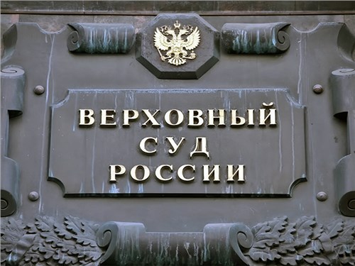 Верховный суд определил, кто отвечает за неправильную парковку каршерингового автомобиля