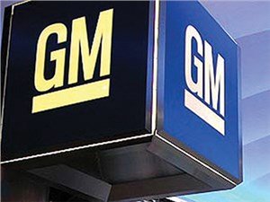 General Motors наращивает объем продаж по всему миру, в том числе – в Китае