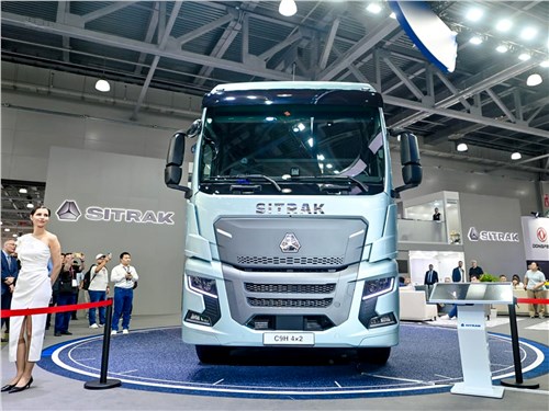 Sitrak отметился премьерой флагманского седельного тягача C9H, адаптированного для российских условий эксплуатации