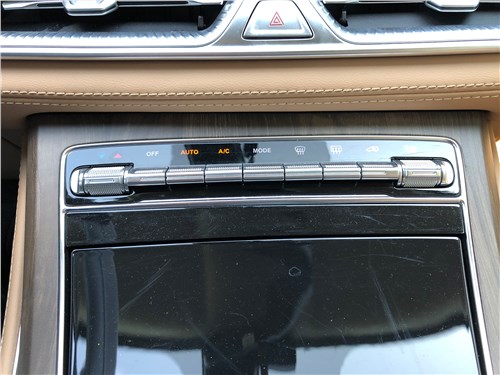 Предпросмотр evolute i-space (2024) кнопки