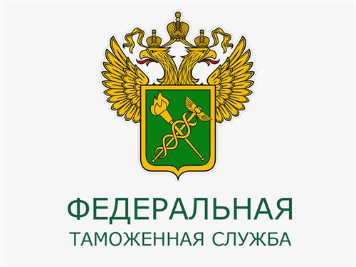 ФТС предлагает упростить систему начисления утильсбора и передать расчет сторонней организации
