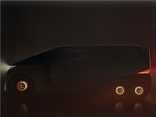 Новость про Lexus - Lexus LS Concept