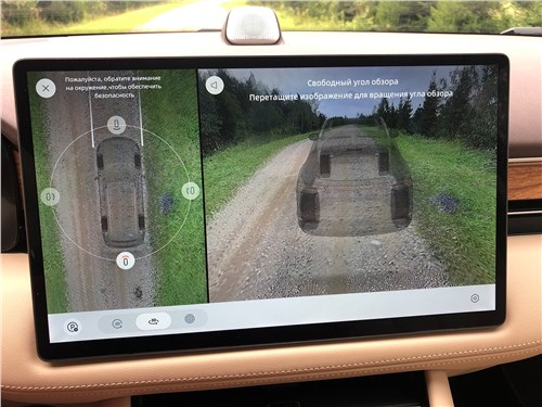 Aito Seres M7 (2023) монитор