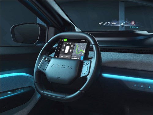 «Атом» салон