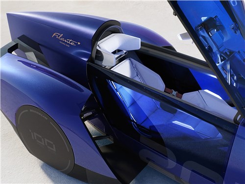 Renault Filante Record 2025 