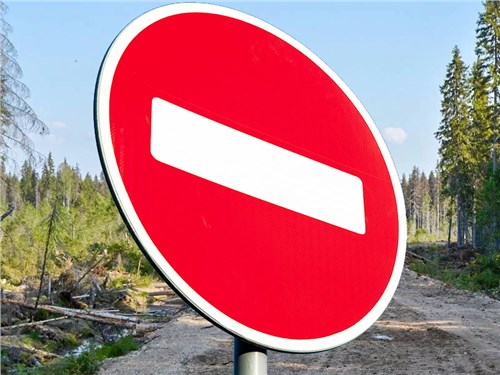 Перекрытия дорог соберут в единую базу. В России готовят публичный реестр ограничений движения