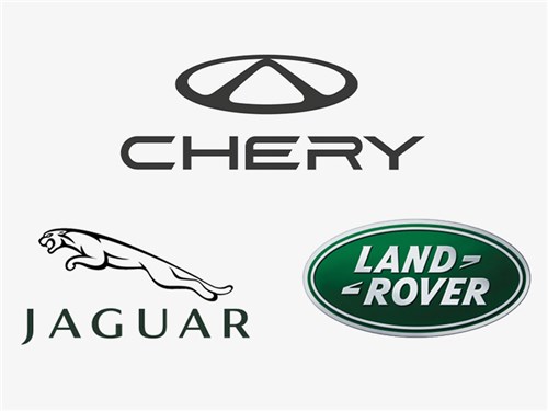 Jaguar Land Rover и Chery готовят к запуску свой совместный бренд Freelander