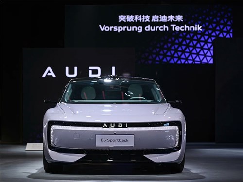 Audi E5 Sportback (2026)