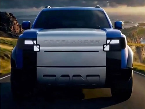 Land Rover и Chery представили первенца бренда Freelander