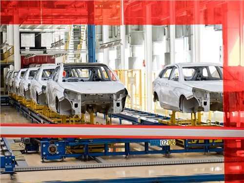 Российские автозаводы требуют пересмотра правил локализации и ужесточения учета НИОКР
