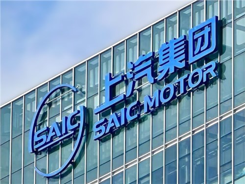 SAIC построит завод в Европе для производства автомобилей под брендом MG