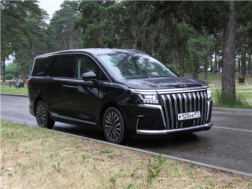 JAC RF8 (2026) вид спереди