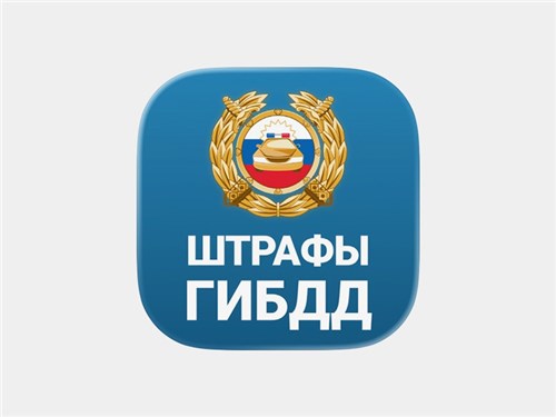 Штраф за езду по обочине предложили увеличить более чем в два раза