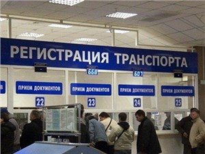 Не все автовладельцы знают, что делать с угнанными машинами