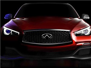 Infiniti и Daimler разработают совместную платформу