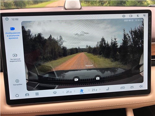 Aito Seres M7 (2023) монитор