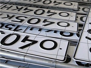 Крымские автомобили могут получить российские номера с кодами 91 и 92