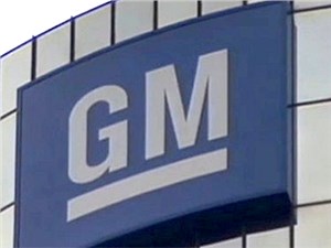 General Motors увеличит мощность производства своих автомобилей в Китае до 5 млн единиц к 2015 году