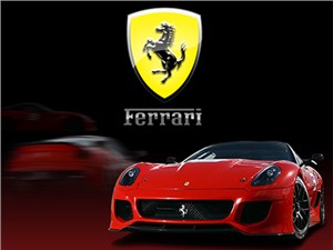 Ferrari продолжит искусственно ограничивать продажи своих машин, чтоб сохранить эксклюзивность