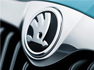 Минувший год оказался удачным для марки Skoda