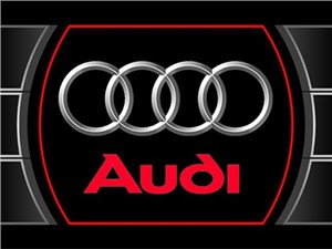 Audi отзывает свои автомобили с китайского авторынка