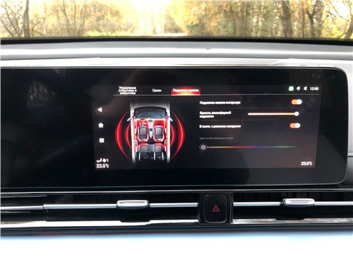 Предпросмотр gac empow (2025) монитор