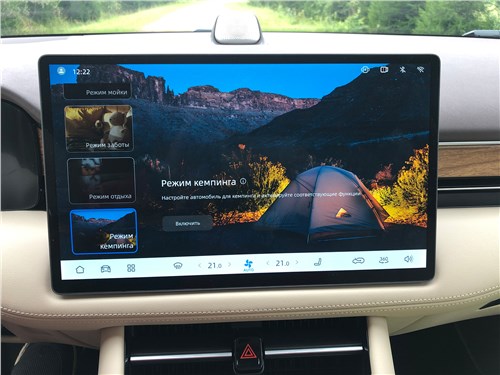 Aito Seres M7 (2023) монитор