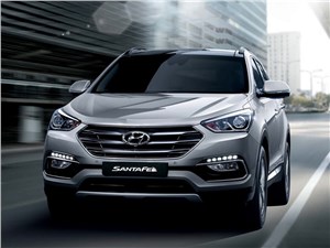 Hyundai Santa Fe 2015 вид спереди