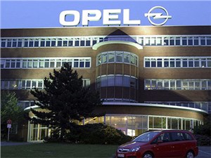 Немецкие заводы Opel снижают объем производства новых автомобилей