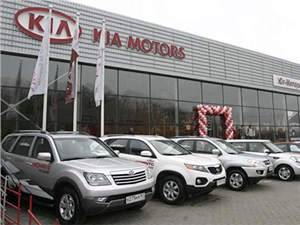 KIA планирует занять порядка 10% российского авторынка по итогам года