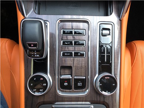 Предпросмотр foton tunland v9 (2025) центральный тоннель