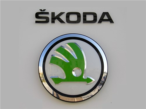Новость про Skoda - Skoda опубликовала финансовый отчет за 2015 год