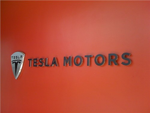 Tesla Motors в прошлом году потеряла треть российских продаж