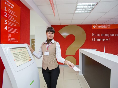 Отныне обменять права можно и в МФЦ