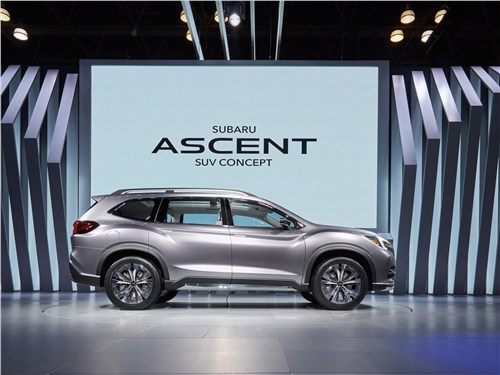 Subaru Ascent - Subaru Ascent SUV Concept 2017 вид сбоку