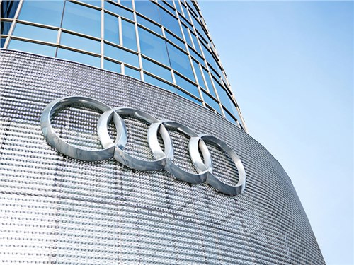 Audi не полетела