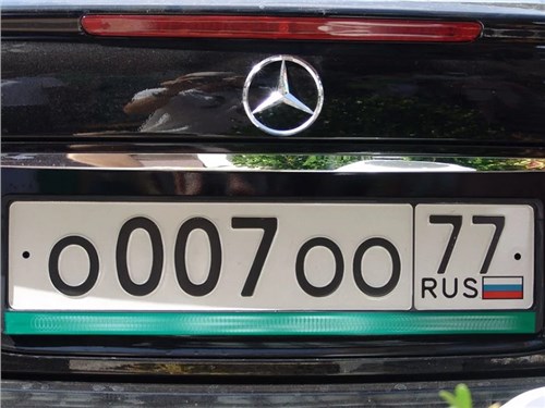 «Красивые» номера можно будет купить через портал госуслуг