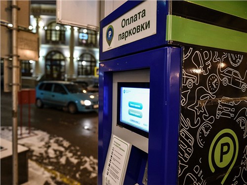 Что ни день, то платная парковка