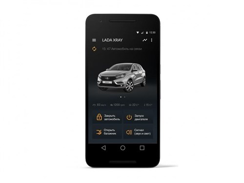АвтоВАЗ разработал систему дистанционного управления автомобилем