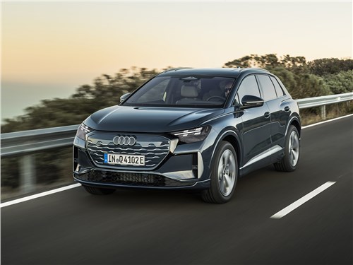 Audi Q4 e-tron | Битва за битвой