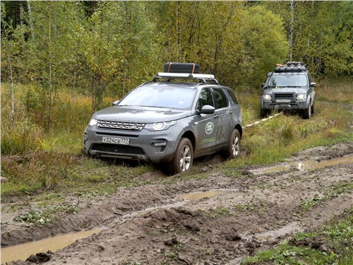 Предпросмотр land rover discovery sport 2015 вид спереди