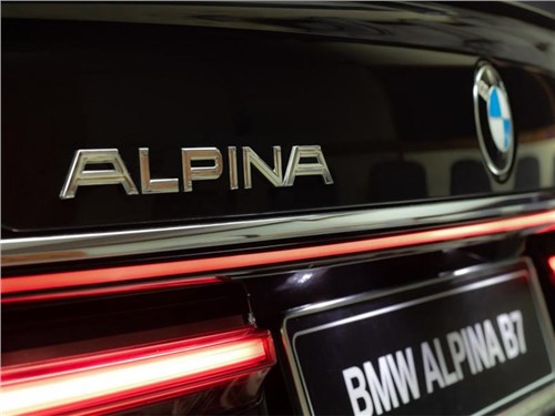 Новость про Alpina - Тюнинг-ателье Alpina войдет в состав BMW