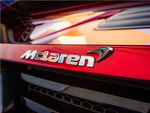 Audi не сможет купить McLaren