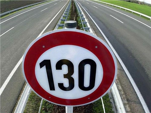 В ГИБДД поддерживают увеличение порога скорости на магистралях