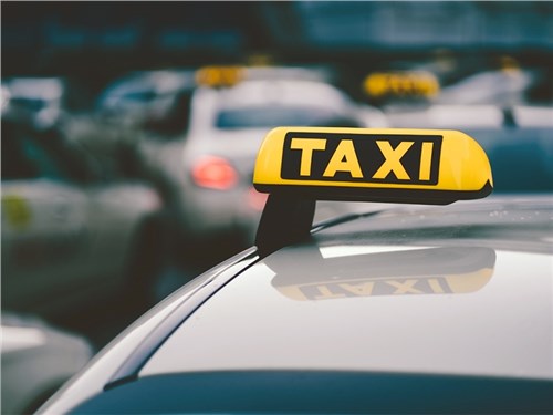 Требования к такси ужесточаются