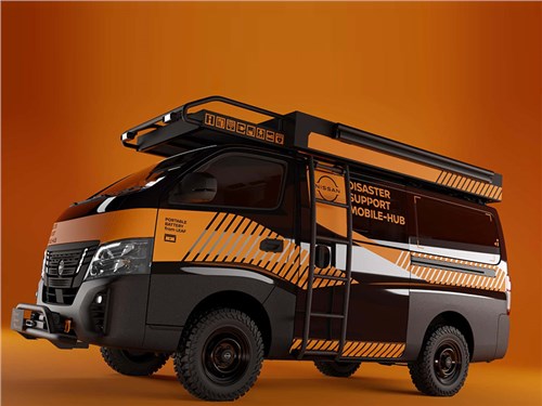 Nissan представил фургон Disaster Support Mobile-Hub, предназначенный для служб экстренной помощи
